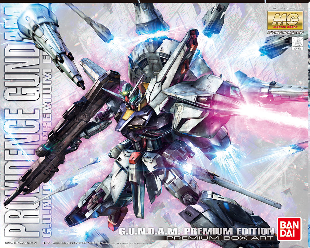 MG Providence Gundam Limited Edition