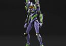 RG All-Purpose Humaniod Decisive Battle Weapon Artificial Human Evangelion Unit 01 – ab 54.90 EUR RG All-Purpose Humaniod Decisive Battle Weapon Artificial Human Evangelion Unit 01 – ab 54.90 EUR