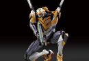 RG All-Purpose Humanoid Decisive Battle Weapon Artificial Human Evangelion Prototype Unit-00 – ab 52.90 EUR RG All-Purpose Humanoid Decisive Battle Weapon Artificial Human Evangelion Prototype Unit-00 – ab 52.90 EUR
