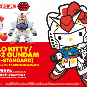 Hello Kitty /RX-78-2 Gundam (SD EX-Standard)