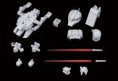 SD Gundam Cross Silhouette: Silhouette Booster 2 (WHITE) – ab 6.90 EUR SD Gundam Cross Silhouette: Silhouette Booster 2 (WHITE) – ab 6.90 EUR