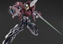 1/144 HGBD:R Gundam Astray Series New Item (Tentativ) – ab 24.90 EUR 1/144 HGBD:R Gundam Astray Series New Item (Tentativ) – ab 24.90 EUR