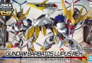 Vorrätig: SD Gundam Cross Silhouette Gundam Barbatos Lupus Rex Vorrätig: SD Gundam Cross Silhouette Gundam Barbatos Lupus Rex