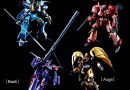 1/144 CLASS A HEAVY METAL SET (HEAVY METAL L-GAIM) – ab 42.90 EUR 1/144 CLASS A HEAVY METAL SET (HEAVY METAL L-GAIM) – ab 42.90 EUR