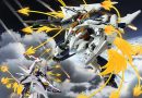 1/144 HGUC XI Gundam VS Penelope Funnel Missile Effect Set – ab 174.90 EUR 1/144 HGUC XI Gundam VS Penelope Funnel Missile Effect Set – ab 174.90 EUR