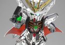 Vorrätig: SDW Heroes Arsene Gundam X