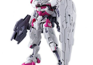 1/144 HG Gundam LFRITH (Mobile Suit Gundam: The Witch from Mercury) – ab 18.90 EUR