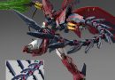 RG Gundam Epyon – ab 45.90 EUR