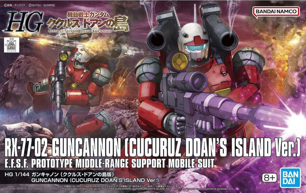 1/144 HG Guncannon (Cucuru Doan’s Island Ver.)