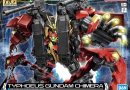 Vorrätig: HG Typhoeus Gundam Chimera (Gundam Build Metaverse)