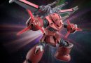 1/144 HG Z’Gok (Mobile Suit Gundam SEED FREEDOM Ver.) – ab 32.50 EUR