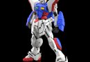 1/144 RG Shining Gundam – ab 38.90 EUR