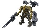 30MM ARMORED CORE VI FIRES OF RUBICON RaD CC-3000 Wrecker Milk Tooth – ab 38.90 EUR