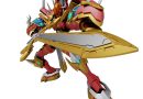 Figure-rise Standard Amplified Kaiser Greymon – ab 69.90 EUR