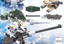 Vorrätig: 1/144 Option Parts Set Gunpla 11 (Barbatos Smoothbore Gun)