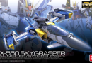 Vorrätig: 1/144 RG FX-550 Skygrasper Launcher/Sword Pack