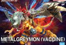 Vorrätig: Figure-Rise Standard Amplified MetalGreymon – Vaccine