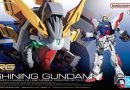 Vorrätig: RG Shining Gundam 
